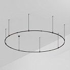 Шинопровод Arlight 048500 APRIORI