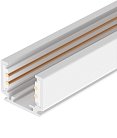 Трек 2 м Arlight 037309 MAG-ORIENT-TRACK-2620-2000 (WH) ORIENT TRACK 2620 (mini)