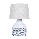 Настольная лампа Arte Lamp A4636LT-1GY Tiaki