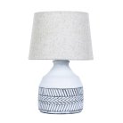 Настольная лампа Arte Lamp A4636LT-1GY Tiaki
