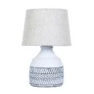 Настольная лампа Arte Lamp A4636LT-1GY Tiaki