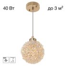 Подвесной хрустальный светильник Citilux CL323012 CLOUDY