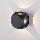 Уличный настенный светильник Elektrostandard 1504 TECHNO LED CUBE черный a047186 Сube