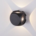 Уличный настенный светильник Elektrostandard 1504 TECHNO LED CUBE черный a047186 Сube