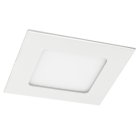 Встраиваемый светильник Arte Lamp A2406PL-1WH FINE 