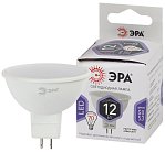 Лампочка светодиодная ЭРА LED MR16-12W-860-GU5.3
