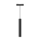 Светильник трековый Aployt APL.0126.00.06 Magnetic track 48