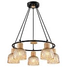 Подвесная люстра Velante 213-023-05 Современный стиль