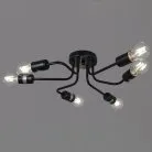 Потолочная люстра Reluce 01736-0.3-06 BK