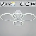 Потолочная люстра Reluce 09502-0.3-2+2 WH