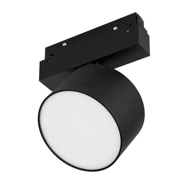 Трековый светильник MAG-ORIENT 047145 Arlight 047145 Mag-Orient Трековый светильник MAG-ORIENT 047145 Arlight 047145 Mag-Orient