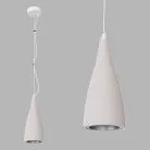 Подвесной светильник Ledron MH-2549W RIFAYN W