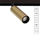 Магнитный трековый светильник Arte Lamp A4660PL-1SG LINEA