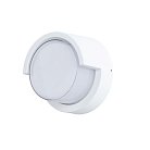 Уличный Светильник Arte Lamp A8159AL-1WH Lancia
