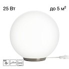 Настольная лампа Матовый Хром Citilux CL941D20T1 RON