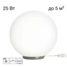 Настольная лампа Матовый Хром Citilux CL941D20T1 RON