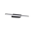 Подсветка зеркал Ideal Lux 302225 Riflesso