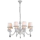 Светильник Подвесной Arte Lamp A5656LM-8WG CHERUBINO