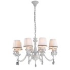 Светильник Подвесной Arte Lamp A5656LM-8WG CHERUBINO