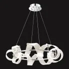 Люстра подвесная Lussole LSP-7416 KNOX