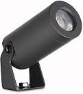Уличный прожектор Donolux DL20521W8DG Alpha