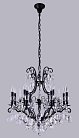 Люстра Crystal Lux MAGNIFICO SP13 BLACK/TRANSPARENT 2310/313