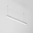 Линейный светильник Maytoni Technical LL312020 Подвесные линейные светильники