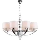 Подвесная люстра Stilfort 2011/09/08P DORA