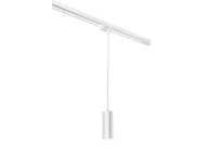 Трековый светильник Donolux DL18895R15W1W S Track Rollo