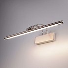 Подсветка для картин Elektrostandard Simple LED никель (MRL LED 10W 1011 IP20) a038392