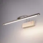 Подсветка для картин Elektrostandard Simple LED никель (MRL LED 10W 1011 IP20) a038392