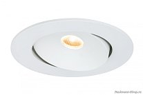 Комплект встраиваемых спотов Paulmann 92687 Cloud LED 3x10W 230V