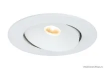 Комплект встраиваемых спотов Paulmann 92687 Cloud LED 3x10W 230V