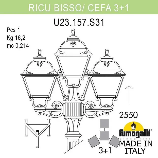 Садово-парковый фонарь FUMAGALLI RICU BISSO/CEFA 3+1 U23.157.S31.VXF1R Садово-парковый фонарь FUMAGALLI RICU BISSO/CEFA 3+1 U23.157.S31.VXF1R