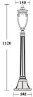 Наземный фонарь Oasis Light 86207 Gb VERONA