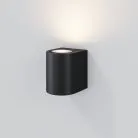 Уличный настенный светильник Maytoni O044WL-01B Slat