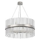 Люстра Arte Milano 430110.600.12.G9.B2 CR Бари