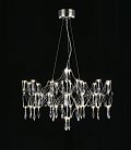 Подвесная люстра MyFar MR2651-57P-76AP Ileria