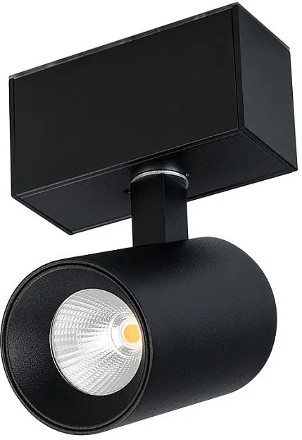 Трековый светильник Arlight 026966 MAG-SPOT-45 MAG 45 SPOT Трековый светильник Arlight 026966 MAG-SPOT-45 MAG 45 SPOT
