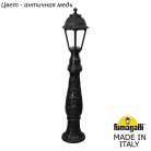 Уличный фонарь Fumagalli K22.162.000.VXF1R Saba