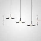 Готовая комбинация светильников GISSUR TRIO Lampatron 7312