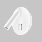 Спот Imex IL.0005.2101-R WH Spy Led