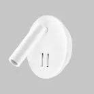 Спот Imex IL.0005.2101-R WH Spy Led