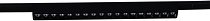 Трековый светильник Reluce 13004-9.3-001UR magnetic LED18W BK