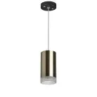 Подвесной cветильник Lightstar RP43130 RULLO HP16