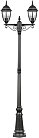 Наземный фонарь Oasis Light 91209SA Bl ARSENAL S