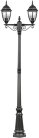 Наземный фонарь Oasis Light 91209SA Bl ARSENAL S