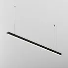 Линейный светильник Technical Maytoni LL312014 Подвесные линейные светильники