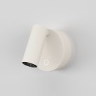 Уличные настенные светильники Maytoni C079WL-L3W3K Twist