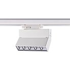 Трековый светильник Novotech 358668 EOS